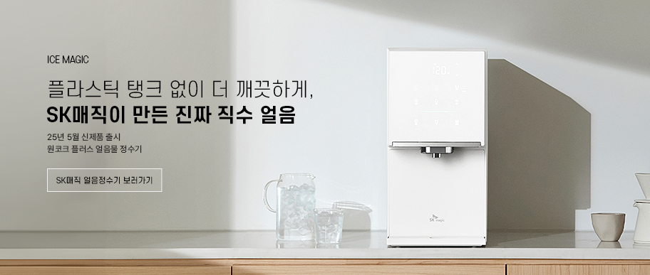 배너파일_1
